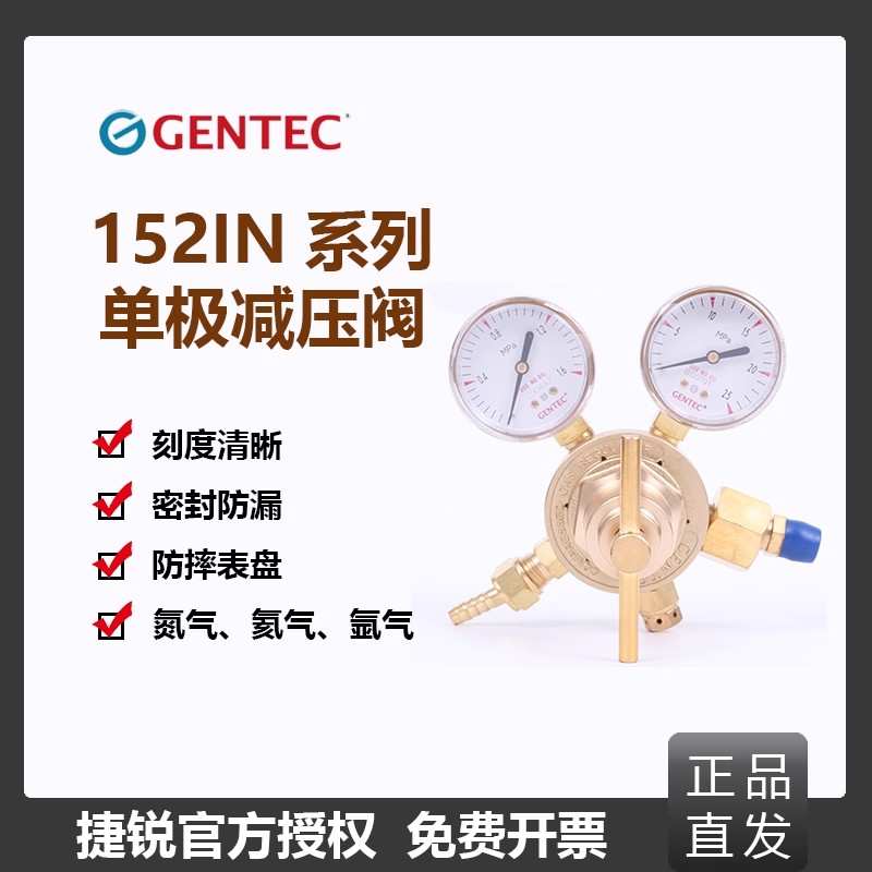 镇江代理